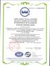 Shanghai Jaour Adhesive Products Co.,Ltd Certifications