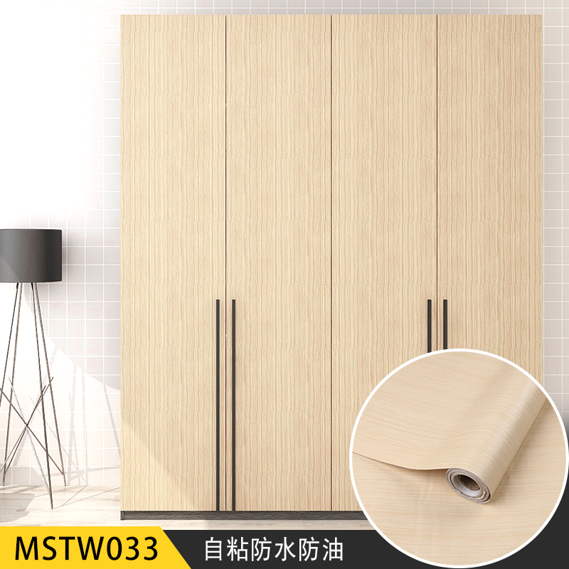Pure Color Wood Grain Design Vinyl Wallpapers for Administration from Trustworthy