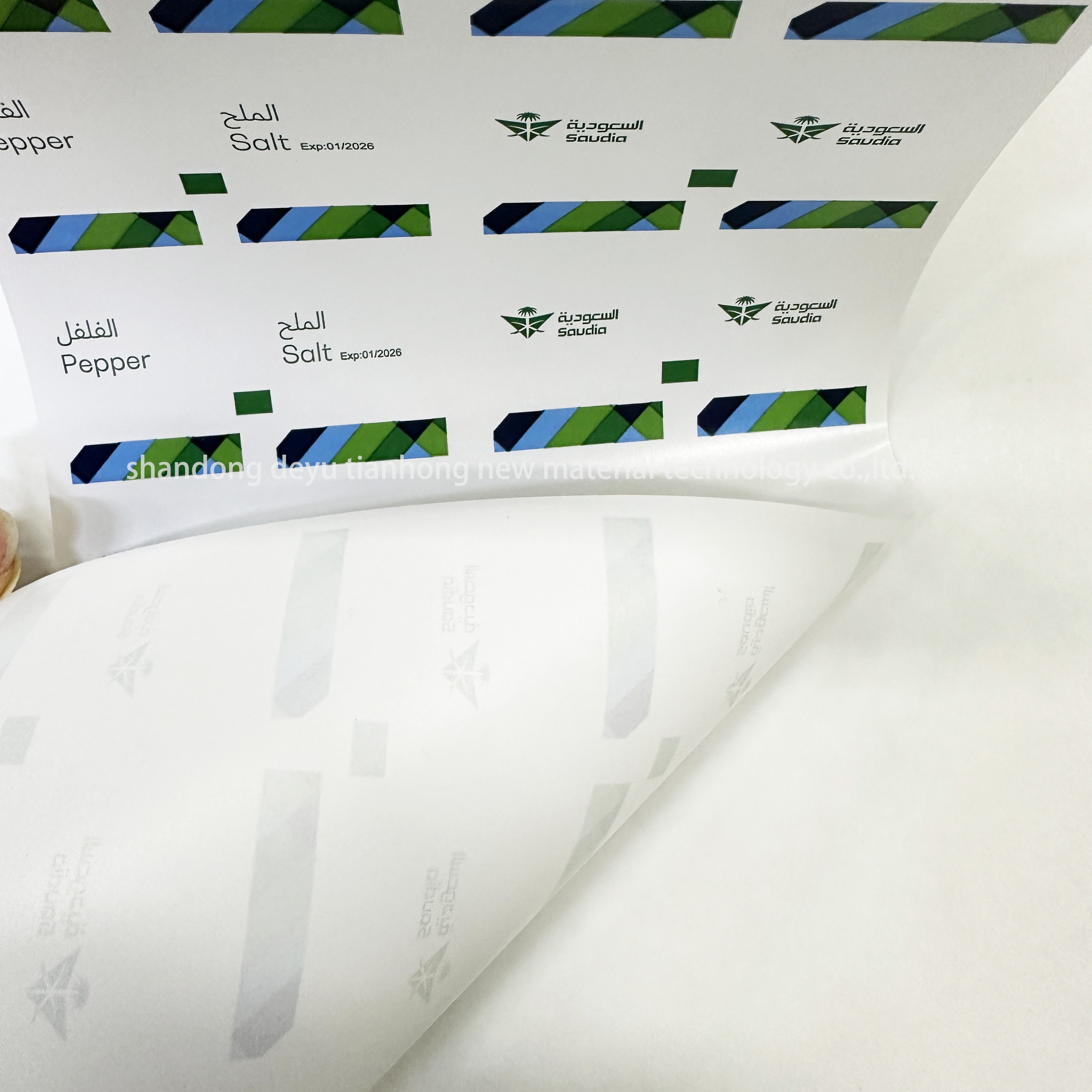 Paper Paperboard Single Sided PE Laminated Paper for Pepper Salt Sugar Sachet
