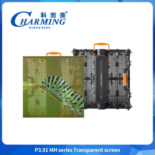 Quality SMD 1921 Transparent LED Video Wall Transparent Led Display Board 140° Viewing Angle LED Screen for sale