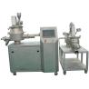 Buy cheap 20L Interchangeable Lab Rapid Mixer Granulator Machine from wholesalers
