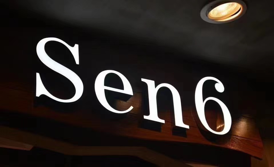 Custom 3d Stainless Steel Interior Wall Letter Logo Sign with Luminous Effect Display