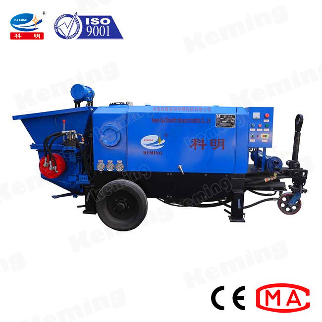 Piston Spraying Concrete Shotcrete Pump For House Wall