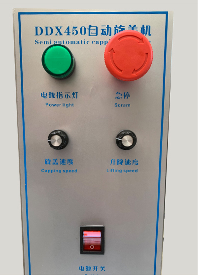 DDX-450 semi automatic bottle capping machine For Glass Bottle Plastic Bottle