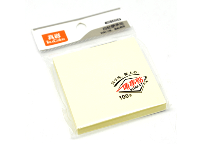 Uncoated Cream Color Printing Paper for note book printing 60 to 120gsm