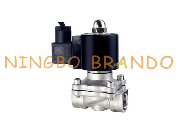 1/2'' 3/4'' Underwater Fountain Stainless Steel Solenoid Valve IP68 Waterproof