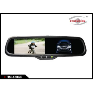  16 : 9 Aspect Ratio Rear View Mirror Monitor With TFT LCD Color Monitor Manufactures