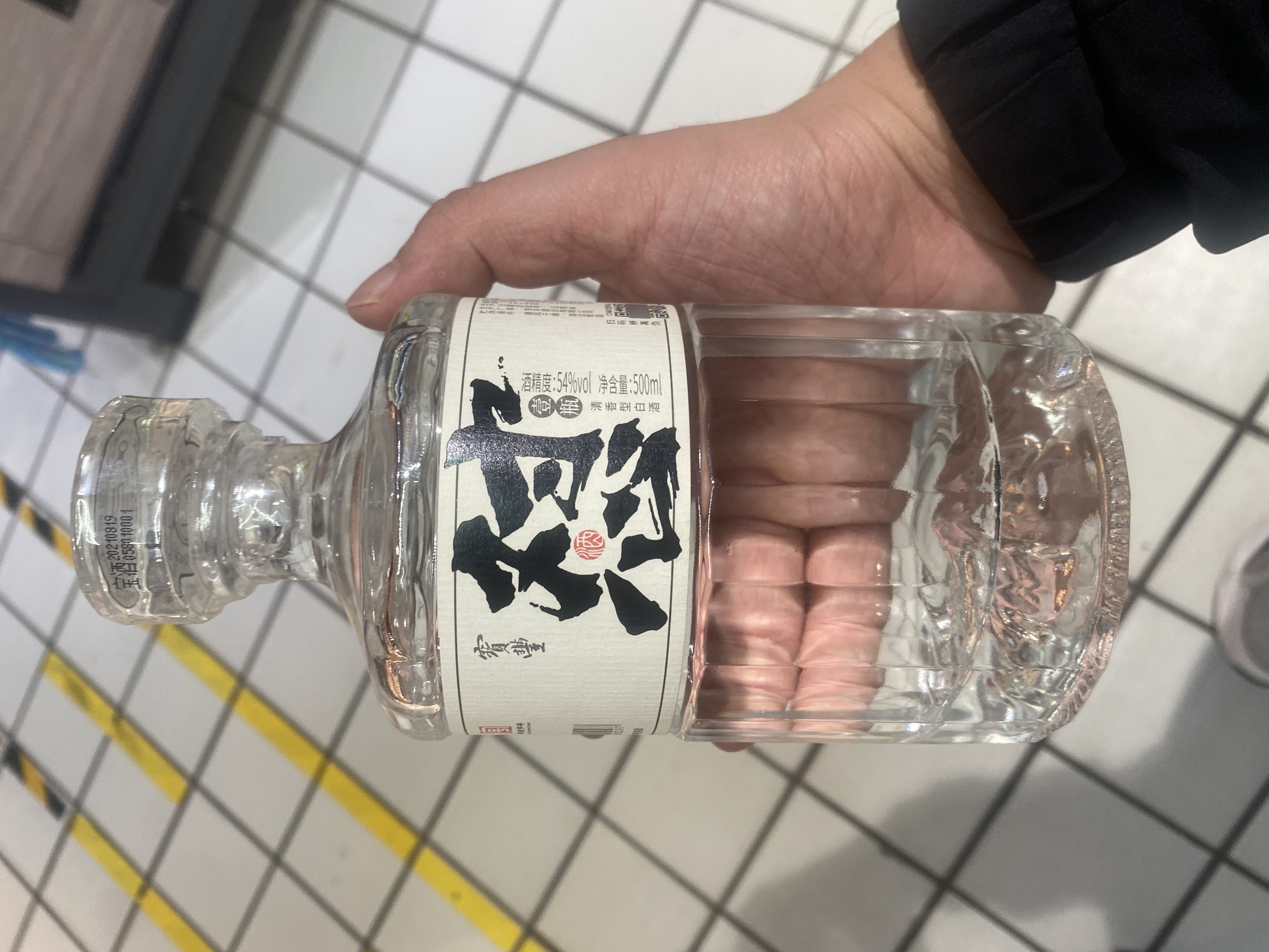 750ml Iceberg Bottle High White Glass Hot Stamping Tequila Vodka Whiskey Brandy Rum