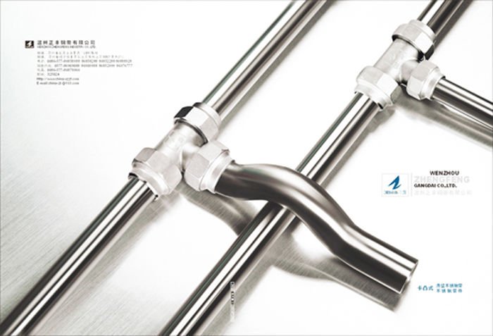 stainless steel press fitting 316L cap