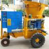 Buy cheap 3m3/h Dry Mix Concrete Gunite Shotcrete Concrete Machine For For Swimming Pool from wholesalers