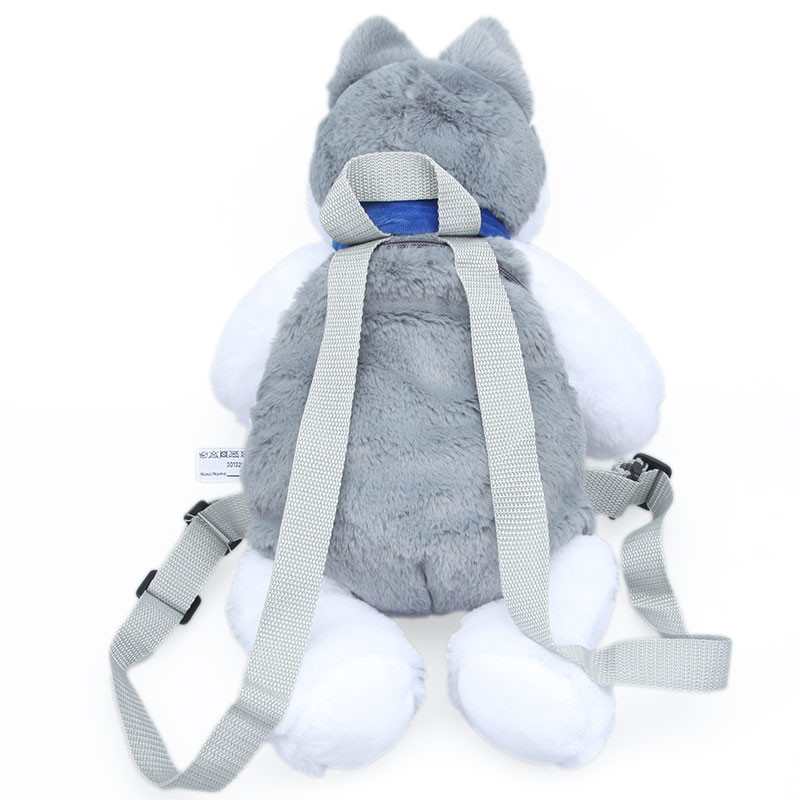 35cm Washable Colour Safe Cartoon Husky Plush Backpack