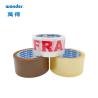Buy cheap Reduce Noise BOPP Packaging Tape from wholesalers
