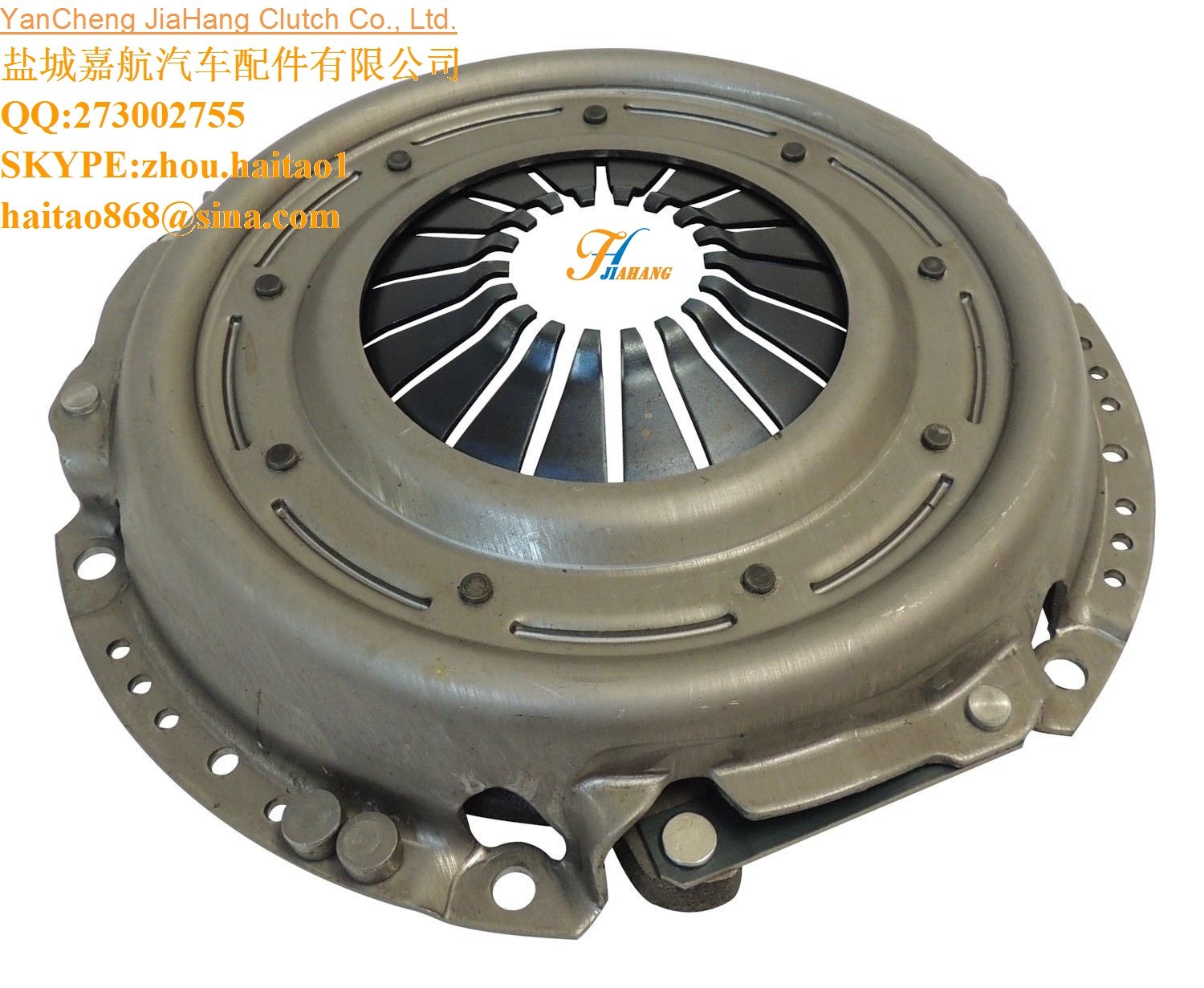 AMERICAN MARKET RACING CLUTCH