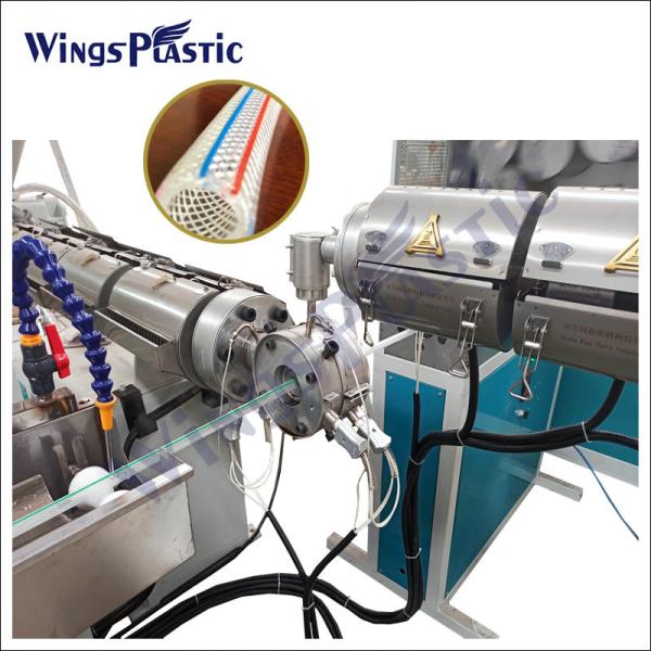 Plastic PVC Fiber Reinforced Soft Garden Pipe Making Machine Production