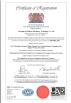 Changzhou Welldone Machinery Technology Co.,Ltd Certifications