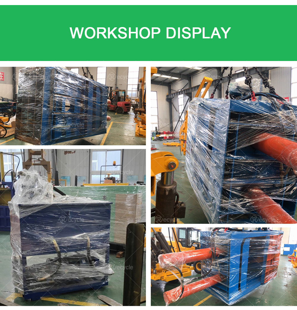 Economical Carton Press Machine 7.5kw Vertical Hydraulic Baler