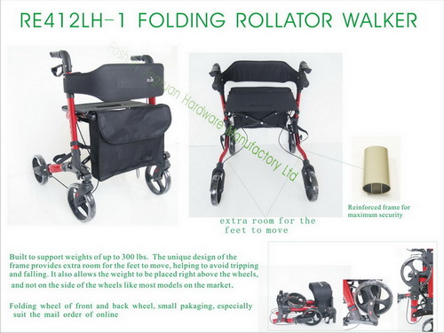 ALUMINUM ROLLATOR(LOADAGE:300POUNDS)