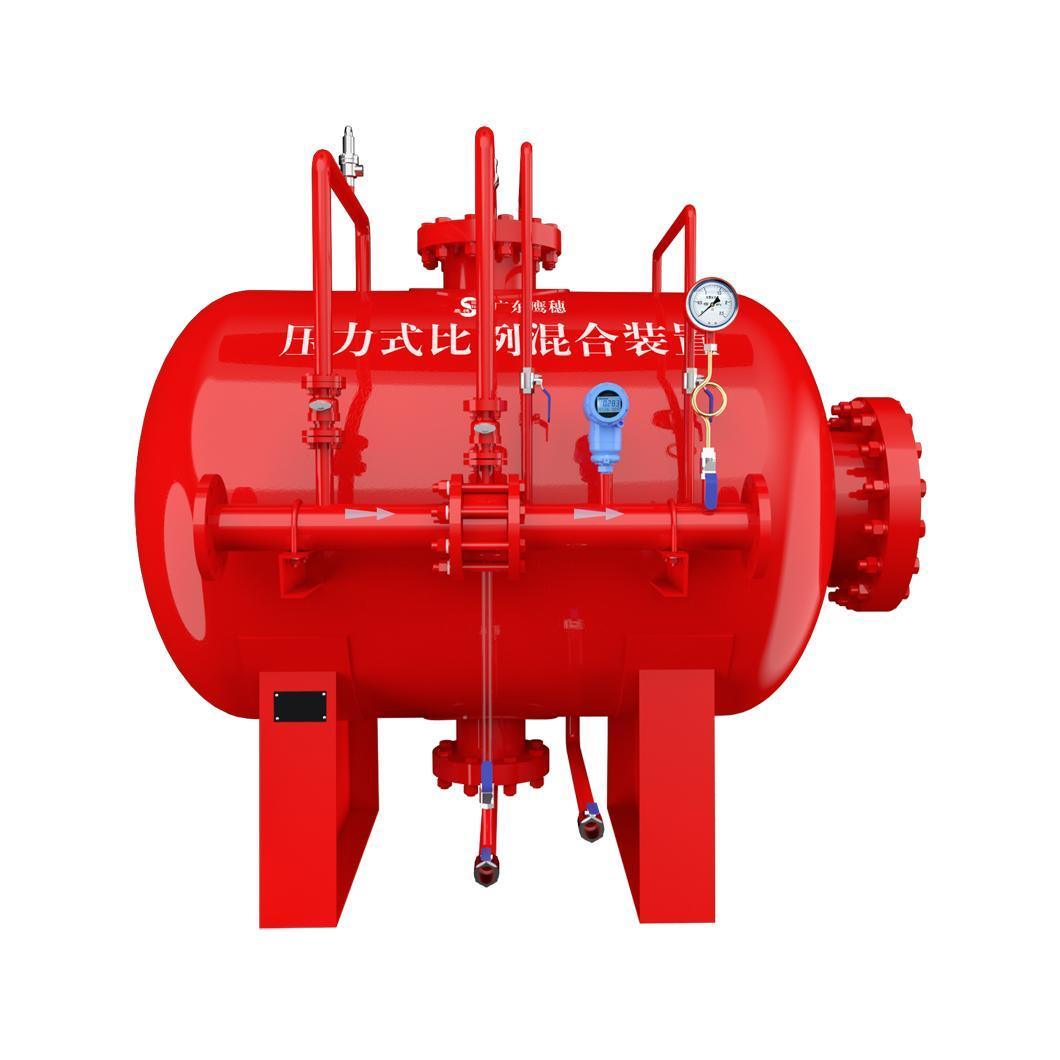 Fire Foam Bladder Tank (PHYM)