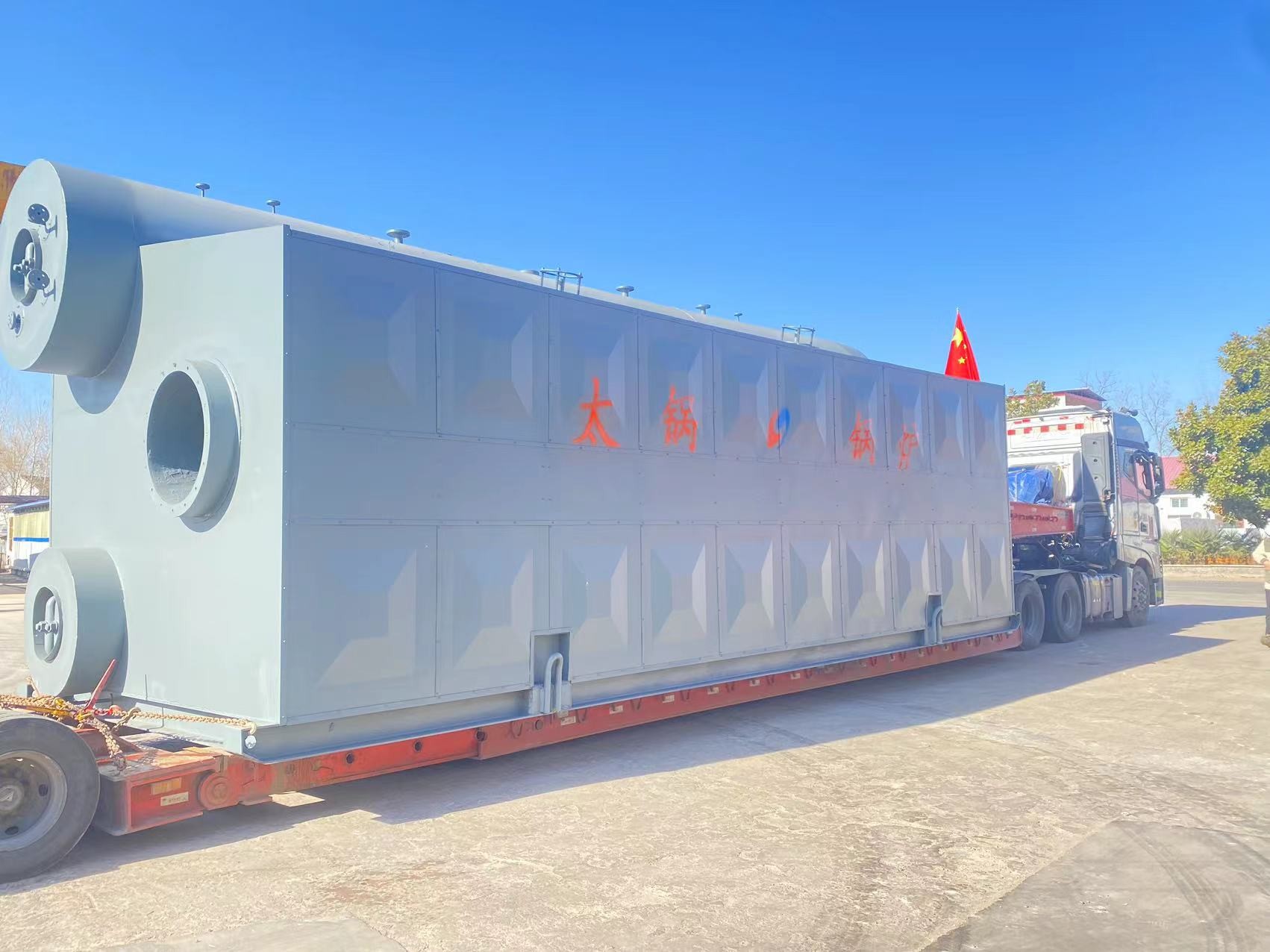 10-30t/h Horizontal Water Pipe Steam Boiler Double Cylinder High Efficiency