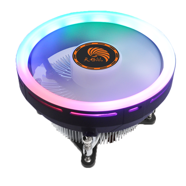 58CFM Low Noise CPU Radiator Cooler Fan LED Multicolor Light Air Cooler Heatsink 124mm*32mm