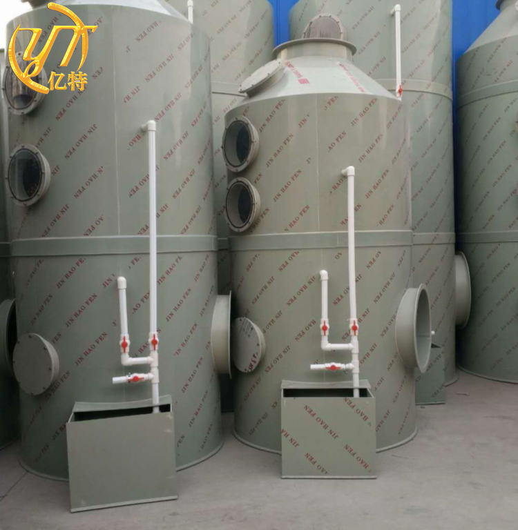 Customized Chemical Gas Absorption Tower Achieving 99.99% Purify Efficiency