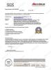 Jinan Blue Elephant CNC Machinery Co., Ltd. Certifications