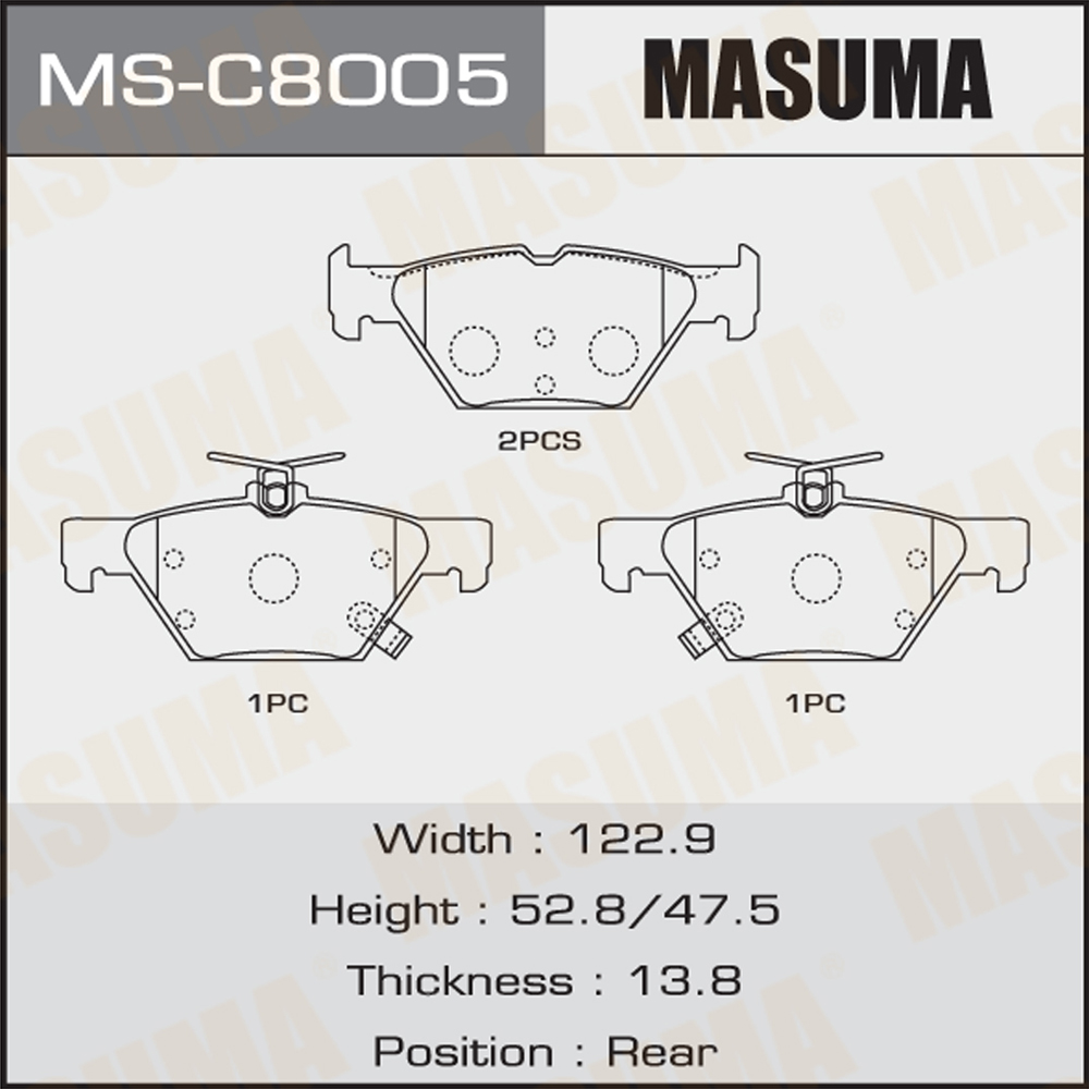 Front Brake Pads 26696AL000 for MS-C8005N MASUMA Auto Car Repair OE NO. 26696AL000