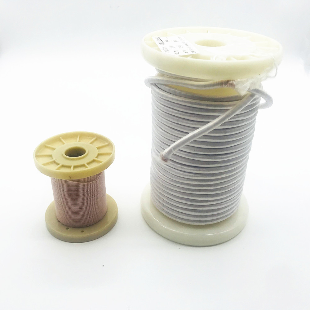 0.07mmx50 Silk Covered USTC Stranded Fine Copper Wire