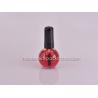 Buy cheap shiny black nail polish cap nail polish flat brush nail polish glass bottle 16ml from wholesalers