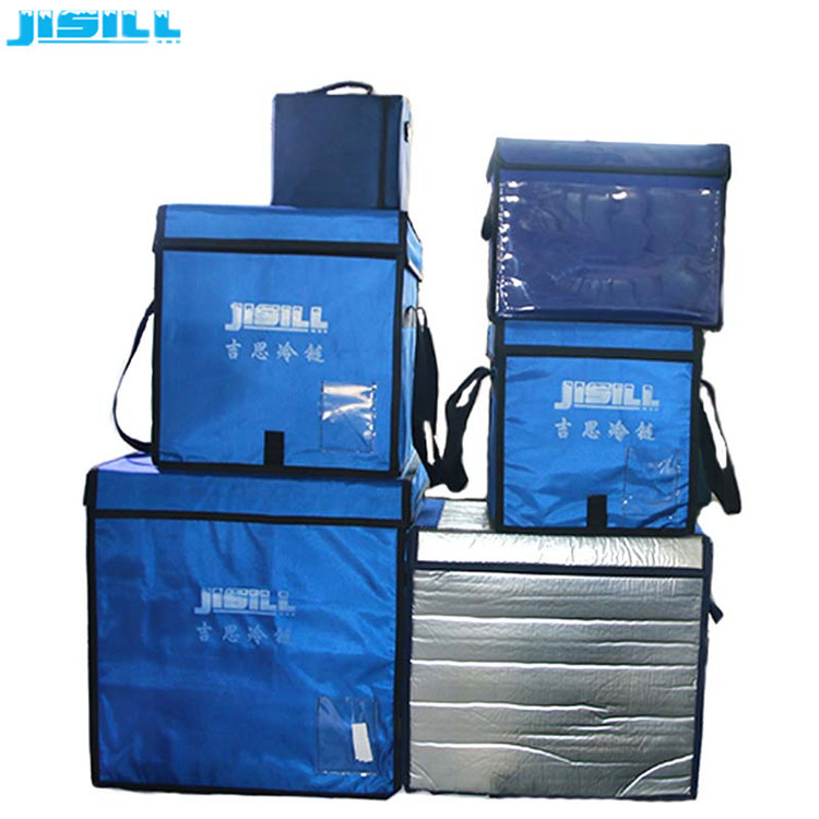 PCM 20L EPP Material Insulin Cooler Box