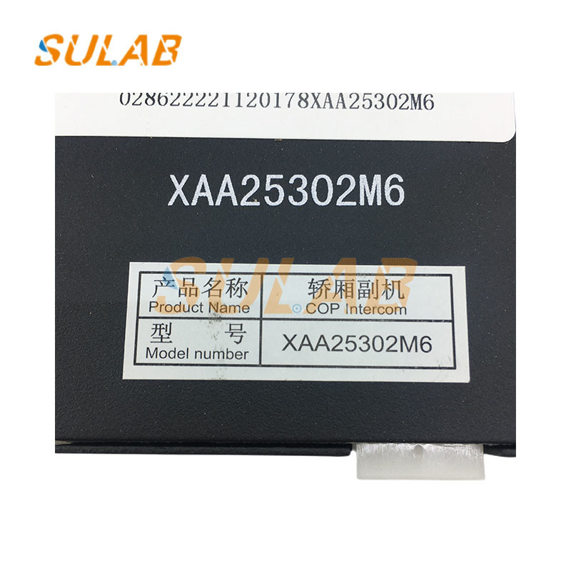 XIZI OTIS Elevator Spare Parts Car Top Vice Phone Intercom XAA25302M6