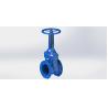 Buy cheap Resilient Seated Rising Stem Gate Valve WRAS Approved For Water Service from wholesalers