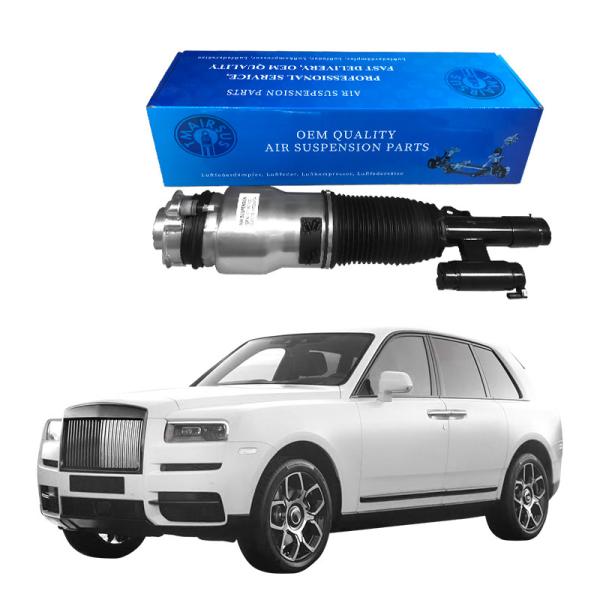 Front Electric Shock Absorber Strut For Rolls-Royce Cullinan 2019- 37106878223