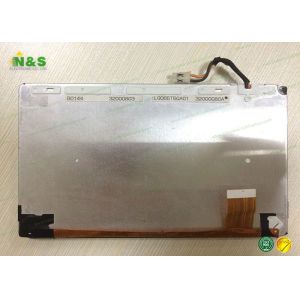  LQ065T5GA01 sharp lcd display panels / Automptive tft lcd screen Manufactures