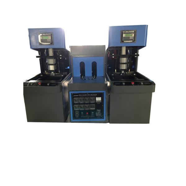 450-700 BPH Production Capacity LGB-6L Small Pet Blowing Mould Machine with 950
