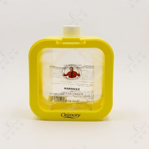 Environmentally Friendly And Replaceable Biodegradable Shell Box Packaging,