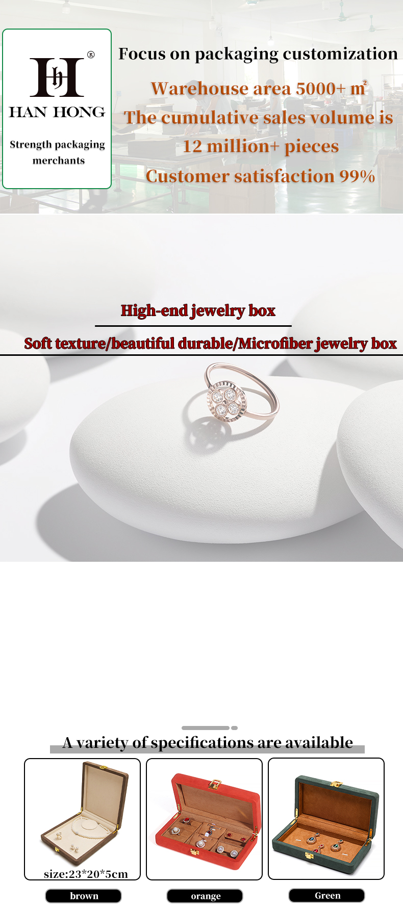 Custom Orange Microfiber Leather Jewelry Box for Stud Bracelet and Ring 19.5*11*5cm