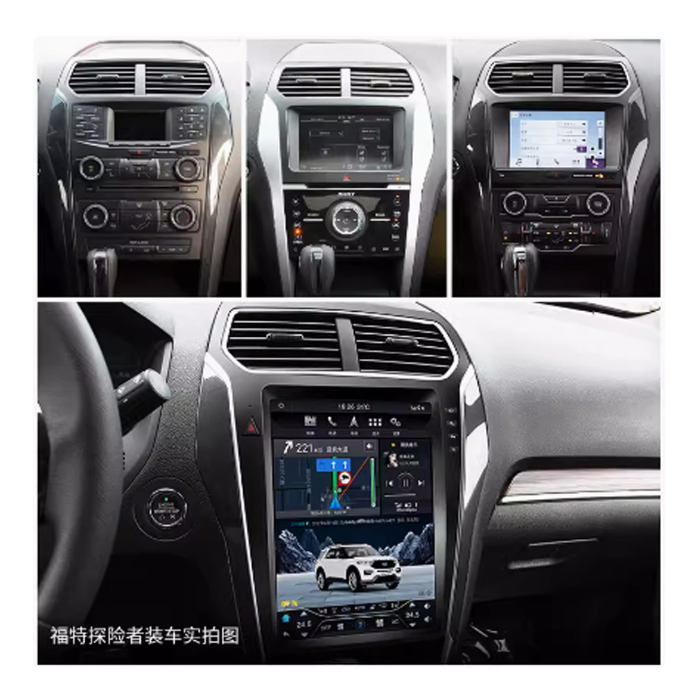 Android 12 Car Video 12.1 Inch Vertical Screen Navigation Carplay For Ford Explorer