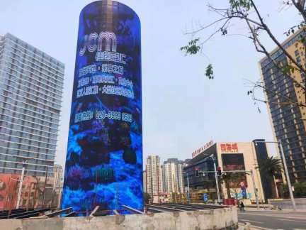 Full Color Outdoor Advertising Screen Waterproof High Strength Billboard