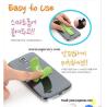 Buy cheap One Touch Silicone Stand Touch-U Mobile Phone Silicone Sticker Stand from wholesalers