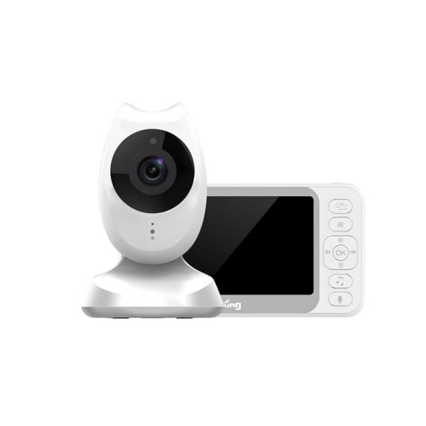 4.3 Inch 720P Baby Monitor Feeding Reminder Night Vision Dog Security Camera