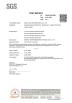 Hebei Qijie Wire Mesh MFG Co., Ltd Certifications