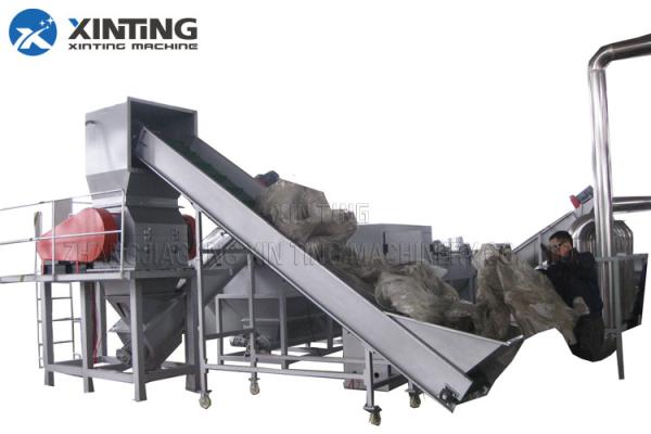 PE PP HDPE LDPE Waste Plastic Recycling Plant Machinery Stainless Steel 304