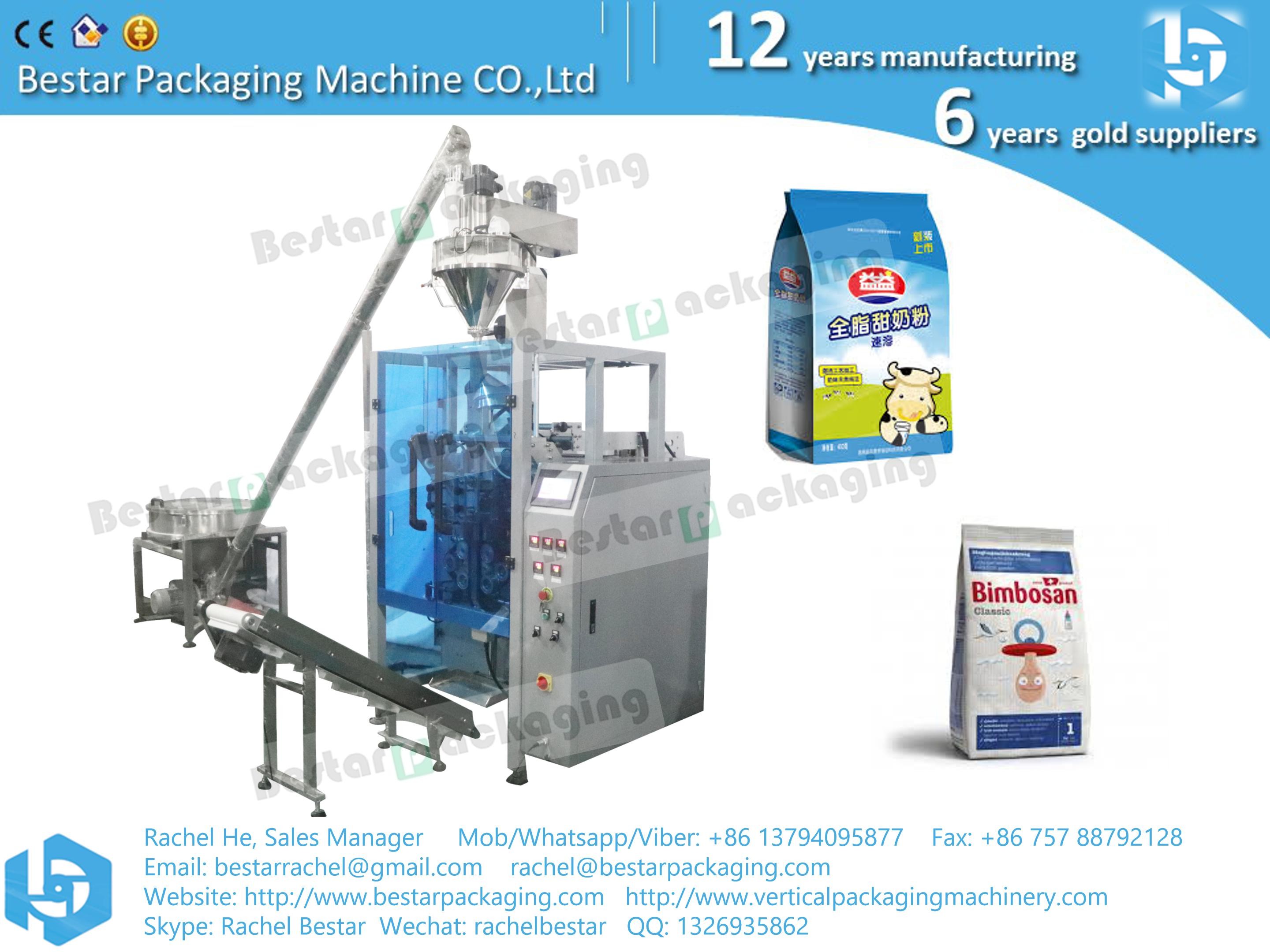 Chinese factory price automatic packing machine for powder flour 500g to 5kgs