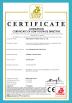 Taibang Motor Industry Group Co., Ltd. Certifications