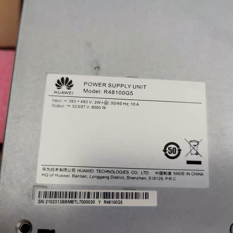 6000W HUAWEI R48100G5 High-Power Power Module 48V100A Efficient Power Supply