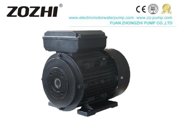 ZOZHI 112M2-4 7.5hp Gear Hollow Shaft Motor Aluminum Material Hollow Shaft