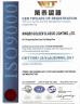 Ningbo Golden Classic Lighting Co., Ltd. Certifications