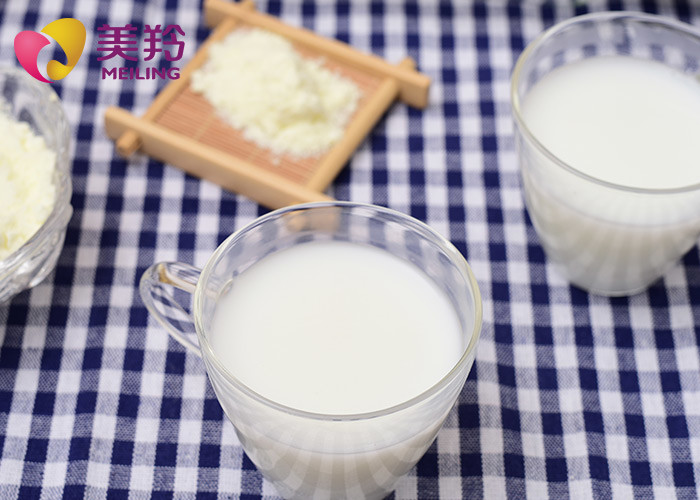 Instant Formula Sterilized Children Lamb Milk Powder 800gm