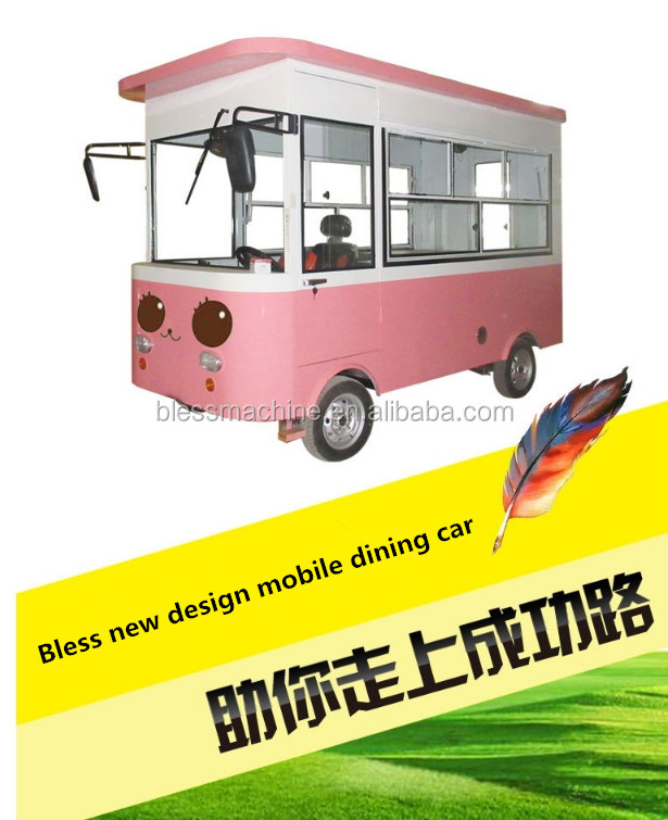 Electric Mobile Food Cart/Kiosk/Truck 2022 Professional Ice Cream Cart